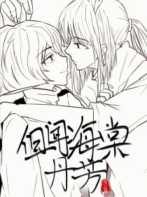 无忧传媒免费进入在线观看